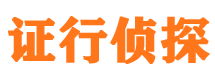 屏山市婚姻调查